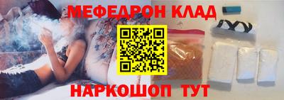 COCAINE Кунгур