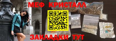 COCAINE Кунгур