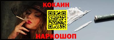 jwh Кумертау