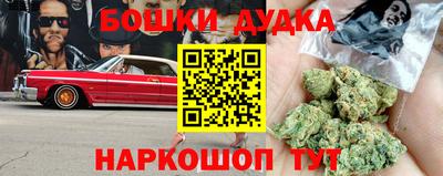 амфетамин Краснокаменск