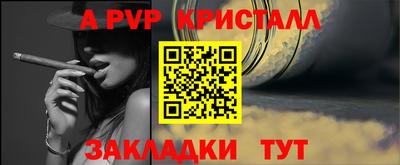 jwh Кумертау