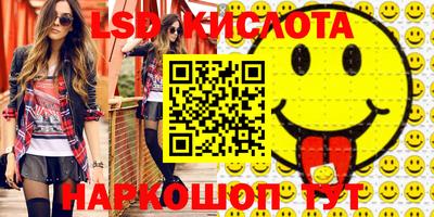 дистиллят марихуана Краснознаменск