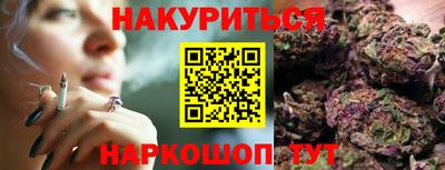 амф Краснодар