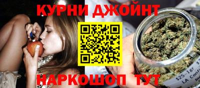 амфетамин Краснокаменск