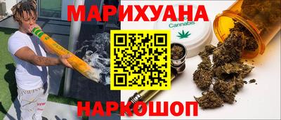 меф VHQ Кулебаки