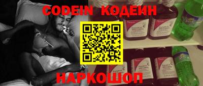 меф VHQ Кулебаки