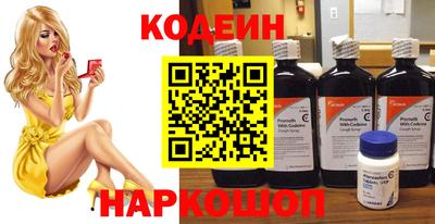 дистиллят марихуана Краснознаменск