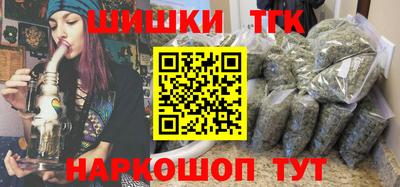 COCAINE Кунгур