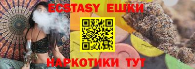 COCAINE Кунгур