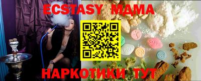 дистиллят марихуана Краснознаменск