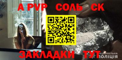дистиллят марихуана Краснознаменск
