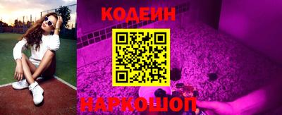 дистиллят марихуана Краснознаменск