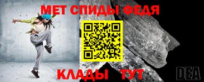 jwh Кумертау