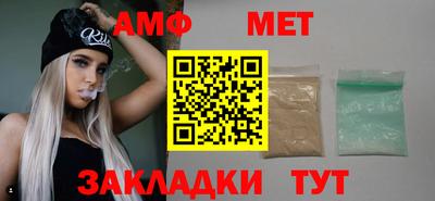 дистиллят марихуана Краснознаменск