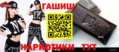 jwh Кумертау