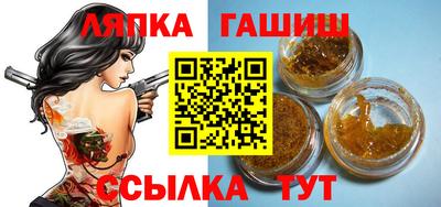 jwh Кумертау