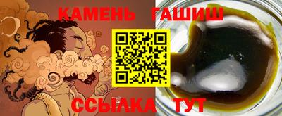 меф VHQ Кулебаки