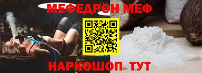 jwh Кумертау