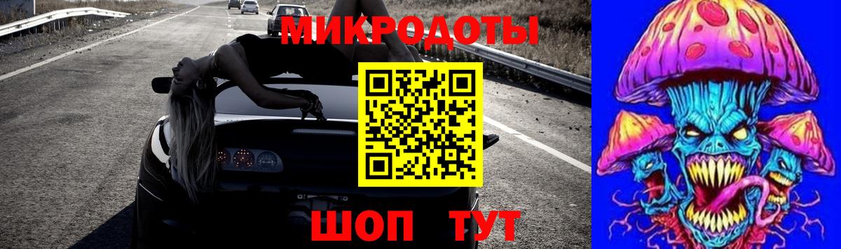 ГАШ  МАРИХУАНА  КОКАИН  Кохма  Вход с VPN  A PVP СОЛЬ кристаллы  Меф кристаллы  Меф МЯУ МЯУ 